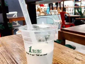 1点点(成龙步行街店)