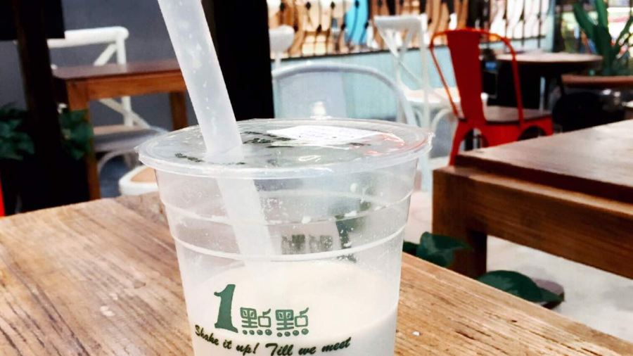 1点点(成龙步行街店)