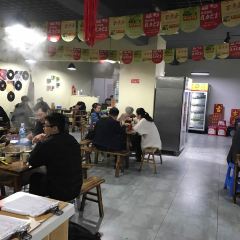 屋头串串(龙泉店) ảnh của người dùng