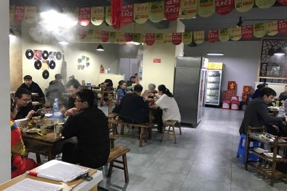 屋头串串(龙泉店)