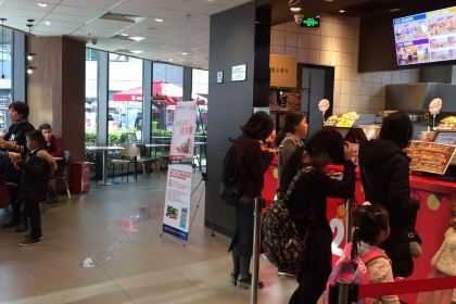 汉堡王(泉州摩天城店)