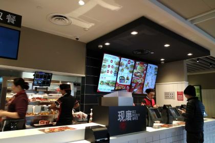 KEN DE JI ZHAI JI SONG NONG GONG SHANG DIAN