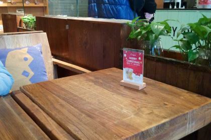 MEI CHAO FENG CHA GA PU ZHONG JUN DIAN