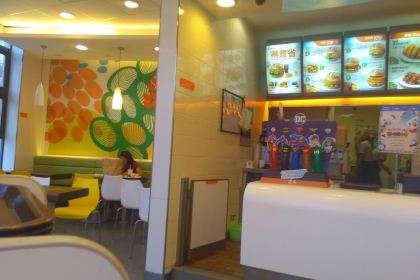 Dicos (guowencanting)