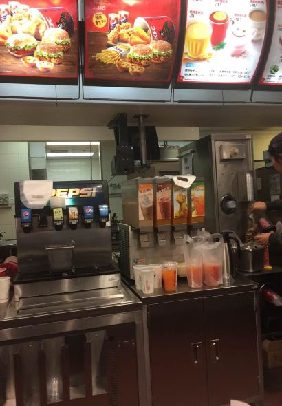肯德基(嘉興長安休息站店)
