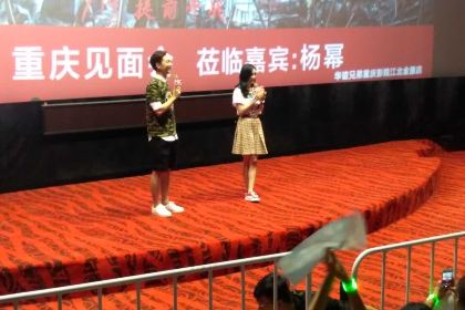 一只酸奶牛(北城天街店)