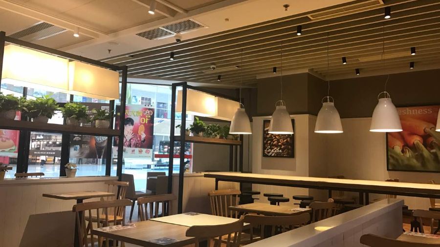 KEN DE JI BA NA MO DA DIAN