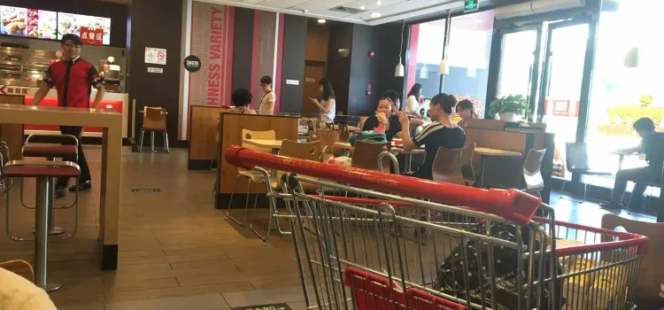 KFC (yichulianhua)