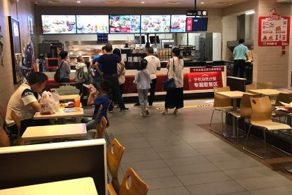 肯德基(恩施航空大道店)