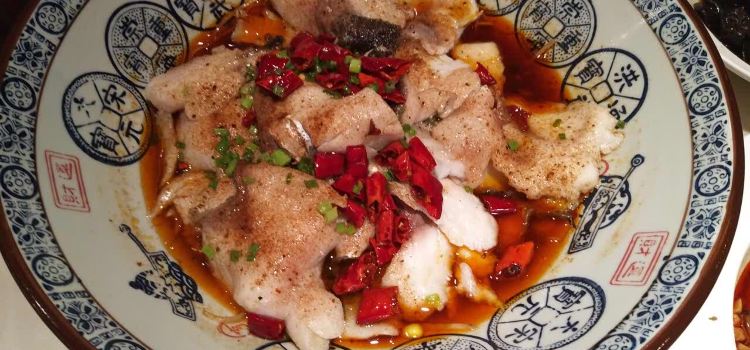 到长沙湘菜餐厅(步步高店)