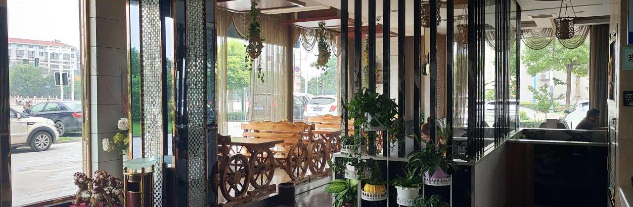 周末阳光中西时尚休闲茶餐厅(人民中路店)