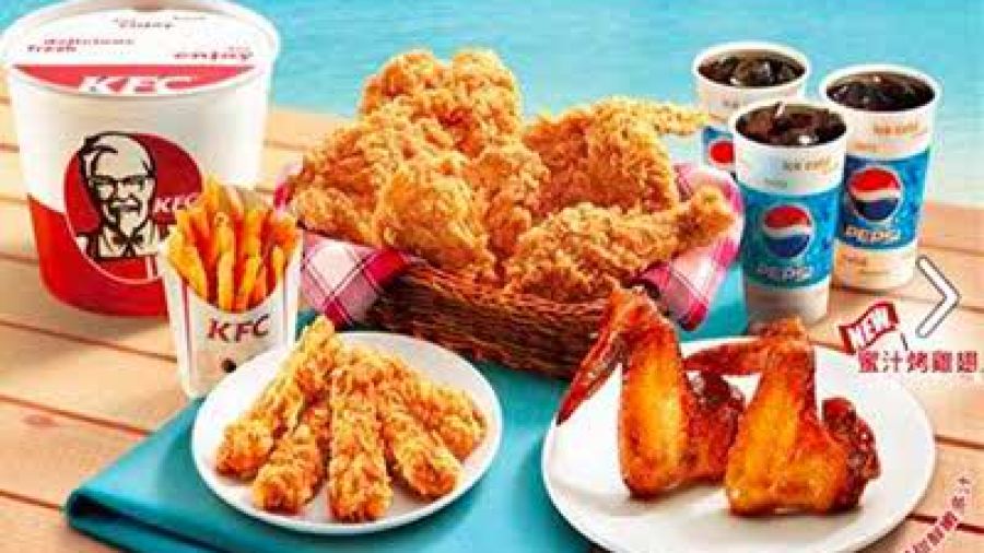 KEN DE JI ZHAI JI SONG NONG GONG SHANG DIAN