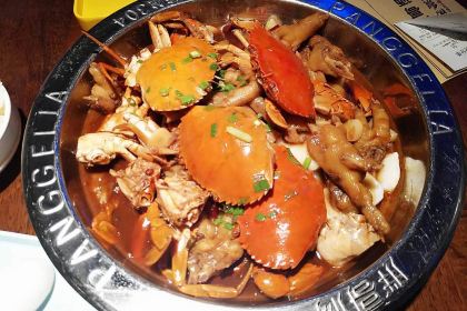 PAN GE LIA ROU XIE BAO