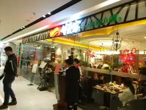 牛愛客牛排（温嶺銀泰店）