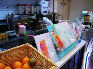 R&B巡茶(花园口国际广场店)