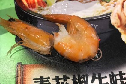 DA GU MI XIAN HANG ZHOU TONG LU DIAN