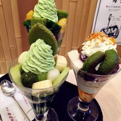 Tsujiri Tea House(Gion Main Shop) 여행 사진