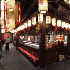 聚红盛(西街店) User Photo