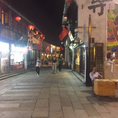 JIANG NAN WAIPOQIAO User Photo