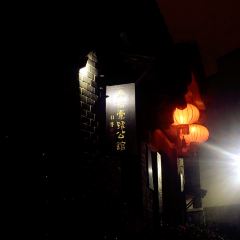 31号公馆(黄兴广场白果园店) User Photo
