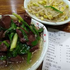 Chen Ji Soup Rice (shui xiang kou branch) User Photo