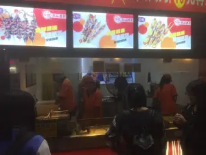 正新鸡排·炸鸡烧烤(广宁店)