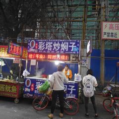 彩塔炒焖子(彩塔夜市店) User Photo