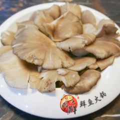 Zui Ba Xian Kao Yu ( China World Trade Center ) User Photo
