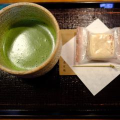 Kasuga Ninai Jyaya User Photo