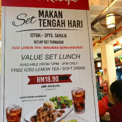 Secret Recipe User Photo