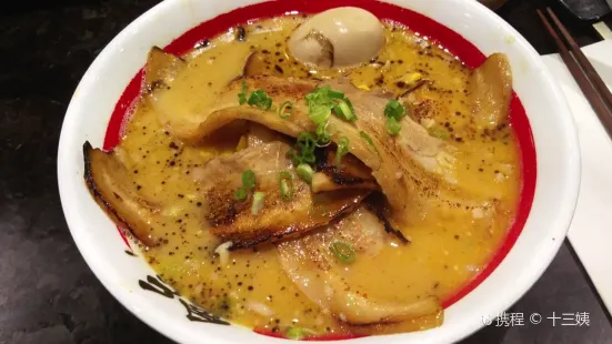 Kinton Ramen