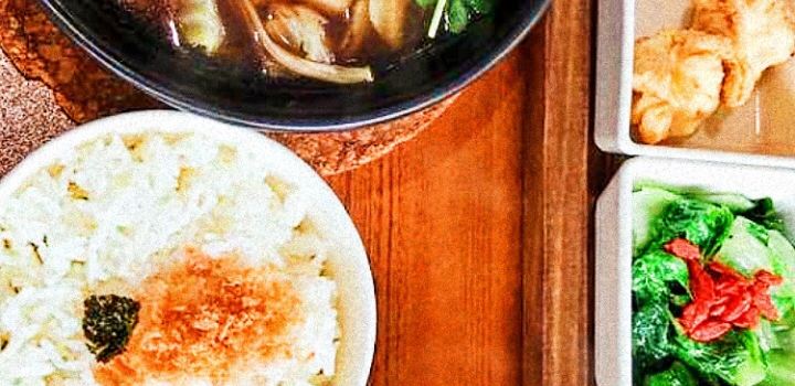 熱浪島南洋蔬食茶堂
