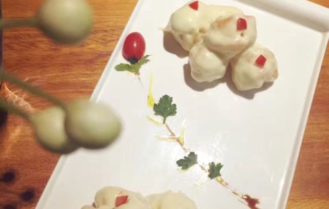 Na Lan Lou Private Kitchen Restaurant