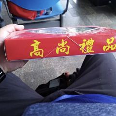 戴記扁食 User Photo