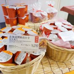 北菓樓（小樽本館店）用戶圖片