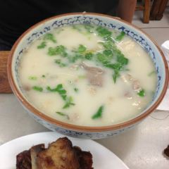 Gougou Mutton Soup Restaurant User Photo