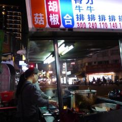 忠孝路夜市 User Photo