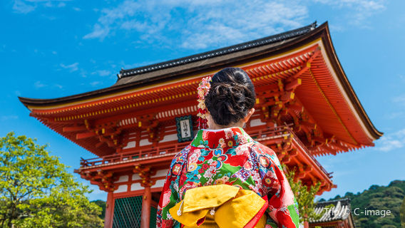 Kimono Experience in Kyoto