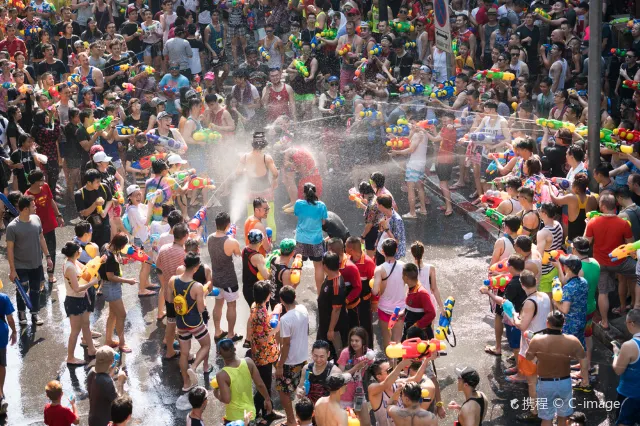 Songkran 2024