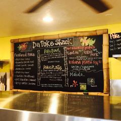 Da Poke Shack User Photo