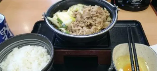 Yoshinoya Kirishima Kokubu