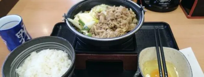 Yoshinoya Kirishima Kokubu