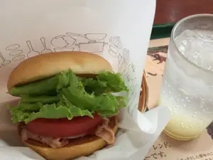 Mos Burgertamana