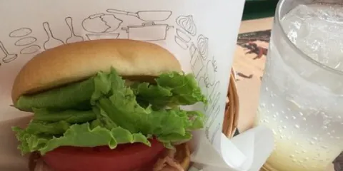 Mos Burgertamana