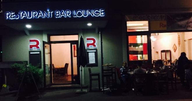 Rang Mahal Restaurant