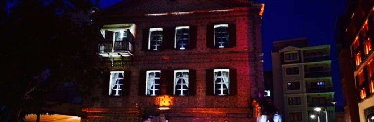 Tasfabrika Cafe & Restaurant