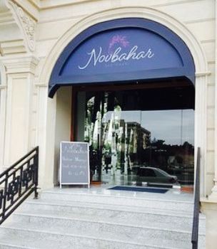 NovBahar