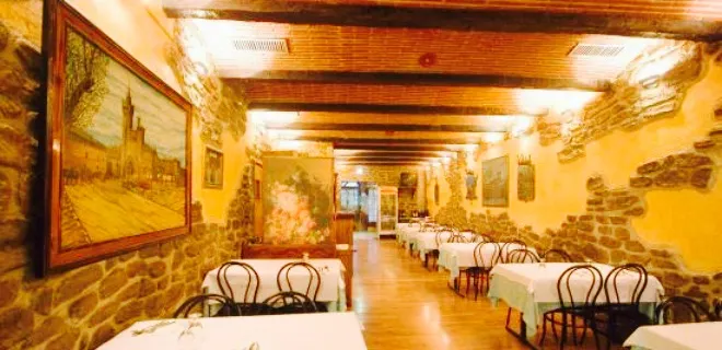 Restaurante El Salvador