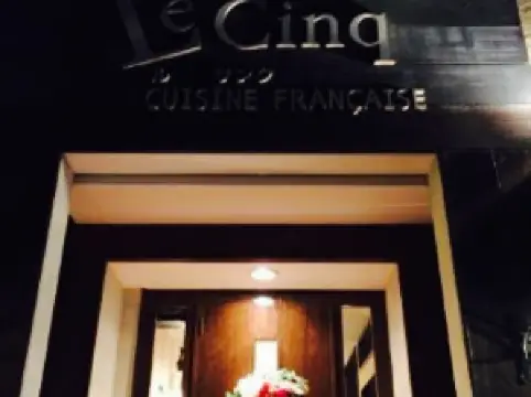 Le Cinq