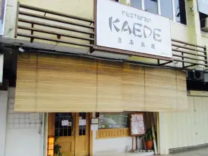 Kaede Japanese Restaurant